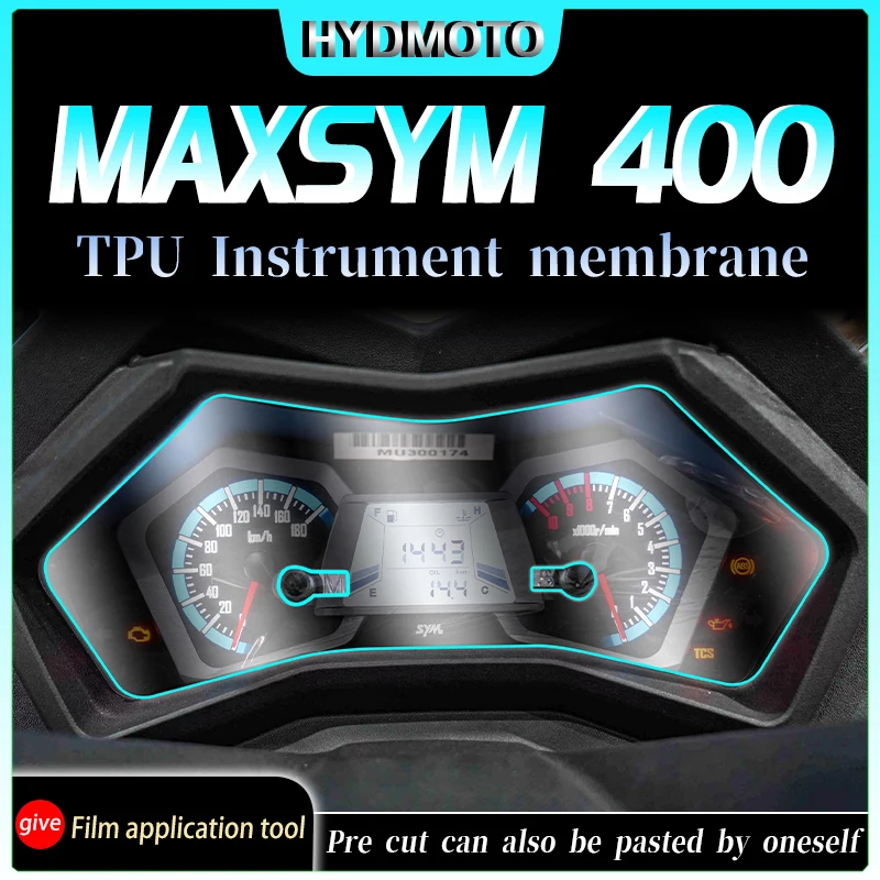 For SYM MAXSYM400 instrument film code table TPU transparent protection film smoked black light film waterproof modification