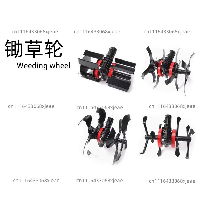 New anti-winding gearbox accessories lawn mower lawn mower mowing lawn loosening wheel trenching deep plowing irrigation cutter