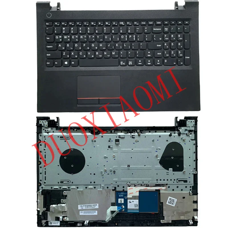 

Korean Keyboard with Shell C Cover Palmrest Upper Case and Touchpad for Lenovo V510-15IKB Laptop 5CB0M31834