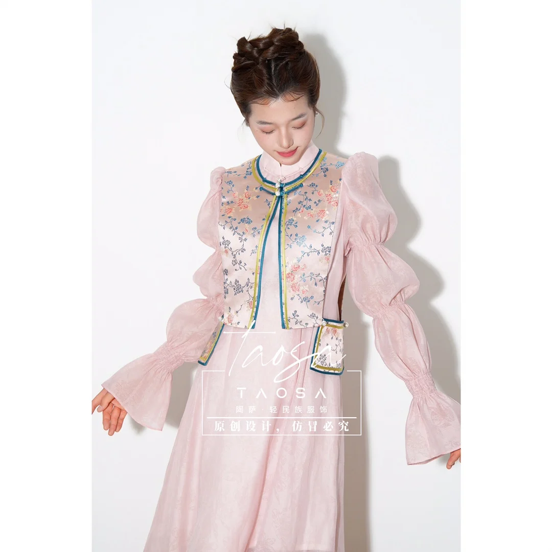 

Pastel Pink Brocade Vest · Delicate Romance in Oriental Style