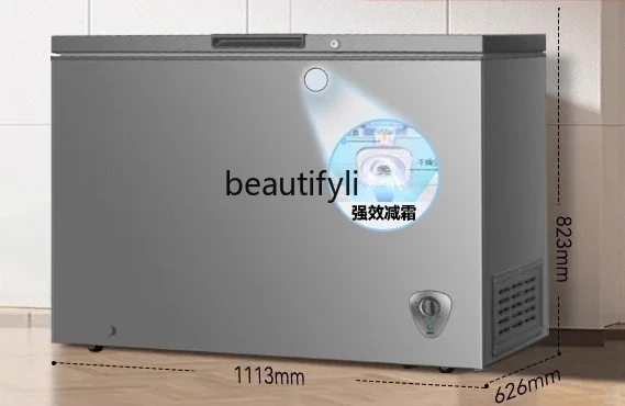 A61 Low Frost Large Capacity Freezer Household Commercial Refrigeration Freezer Conversion Freezer