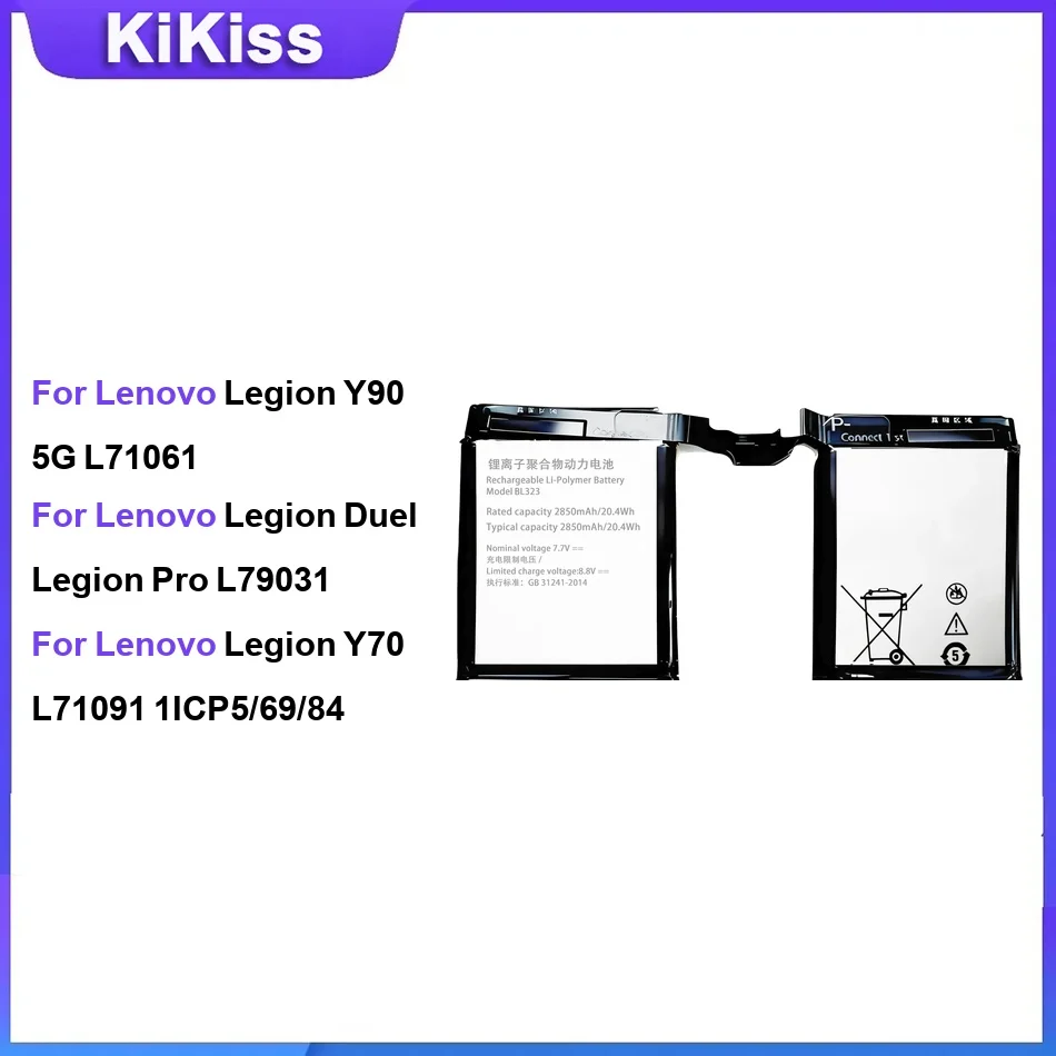 

Battery For Lenovo Legion Y90 5G L71061 Duel Legion Pro L79031 Y70 L71091 1ICP5/69/84 BL323 BL312 BL326