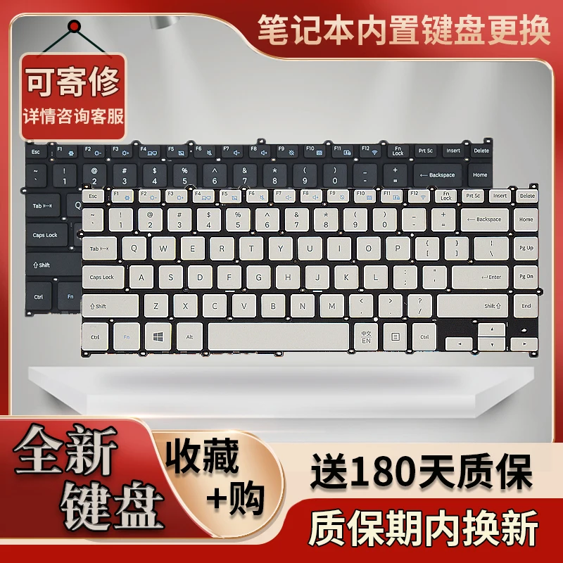 For Samsung NP-300E4K 300E4ME4L 500R4K 340XAA laptop keyboard 500R4H