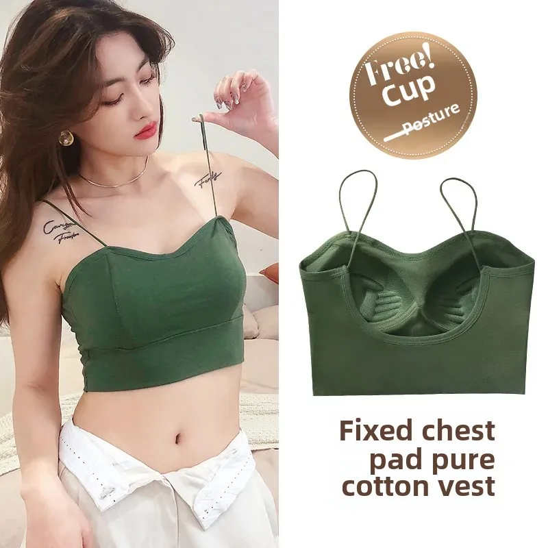 

Бесшовный бюстгальтер без бретелек из чистого хлопка, женский интегрированный жилет с защитой от воздействия, топ на бретелях с запахом на груди