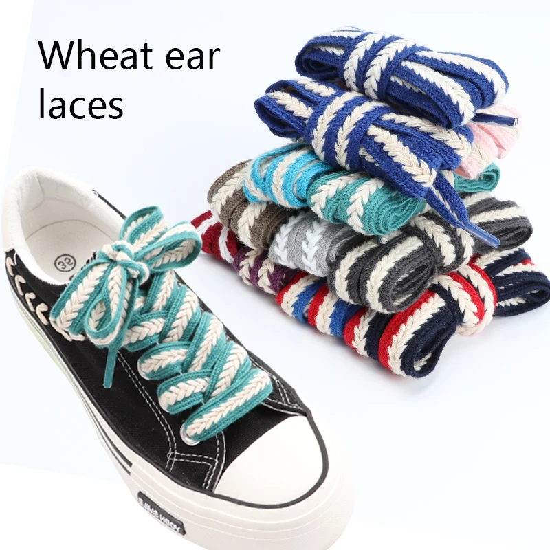 1 Pair Wheat Shoelaces Rubber Band Mixed Color Flat laces for Sneakers AF1/AJ Casual Canvas Classic Shoes Laces Sport Shoestring