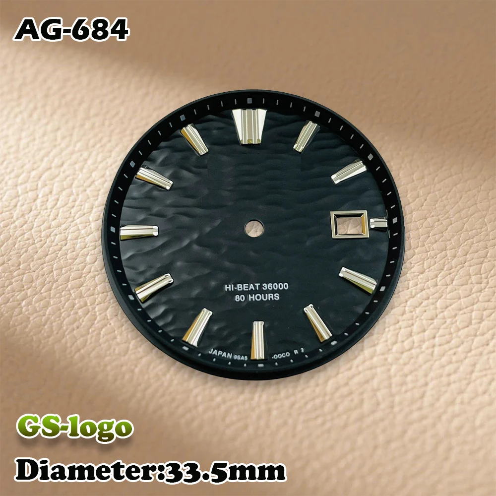 حركة NH35/NH36 - قرص متعدد الألوان بشعار GS مقاس 33.5 مم (أسود/أبيض/أزرق/أخضر) |   إكسسوارات تعديل الساعات الرجالية