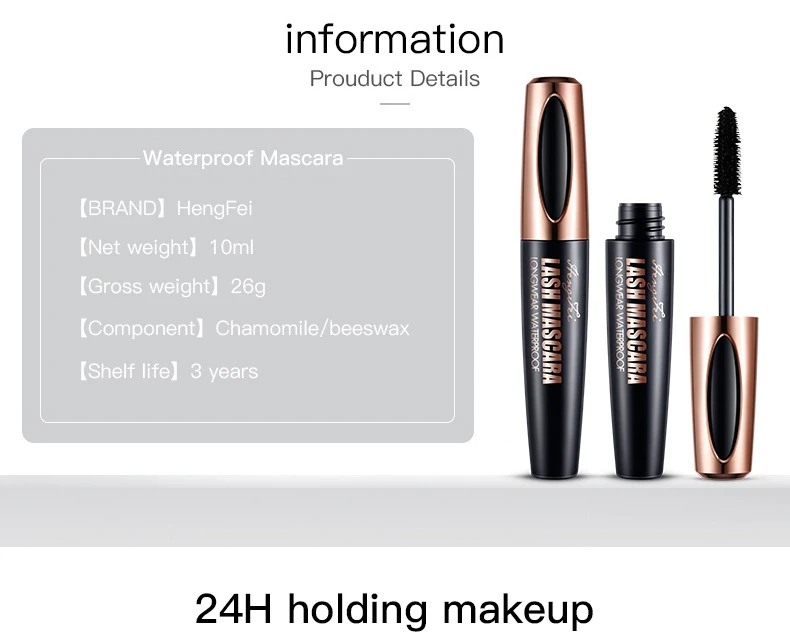 InjFiber-Mascara pour cils 4D, maquillage imperméable, anti-transpiration, sans bavures, volume allongé, haute qualité