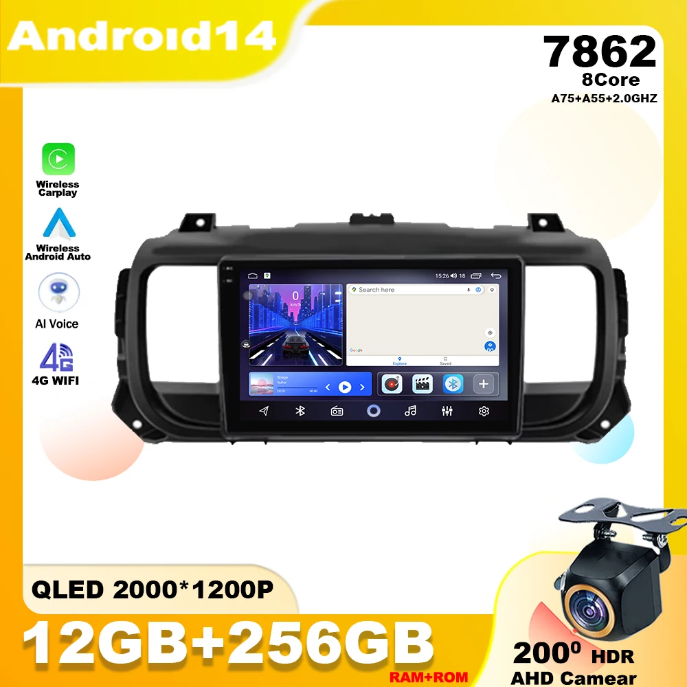 Android 14 For Citroen Jumpy 3 2016 - 2021 For Peugeot Expert 3 2016 - 2021 Car Radio Multimedia Player Stereo Navigation GPS BT