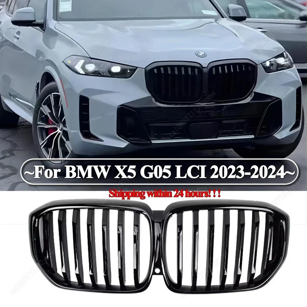 

For BMW X5 G05 LCI 2023-2024+ Car Front Kidney Grill Grille Racing Grills Grille Bodykits Tuning Single Slat ABS Gloss Black