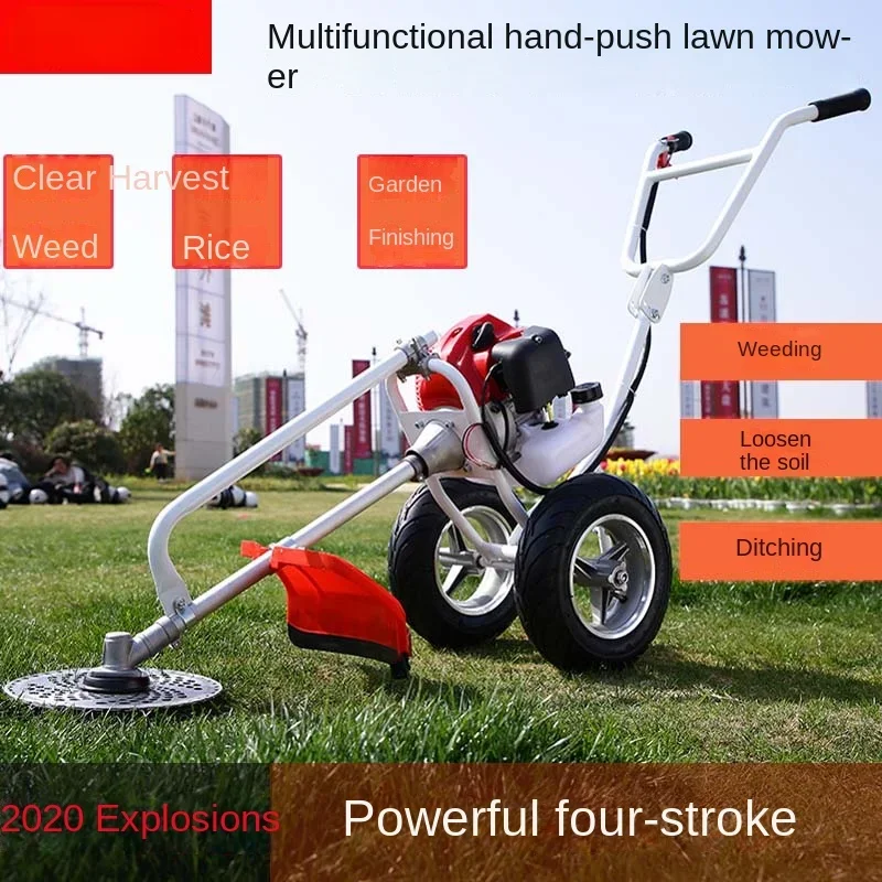 Hand push type multi-functional weeding small micro tiller trenching machine irrigation cutter