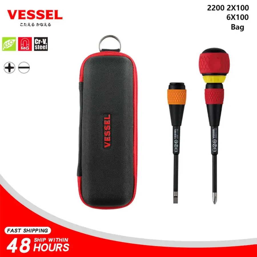 VESSEL 2200 2X100 + 6X100+ Bag Ball Ratchet Grip Screwdriver Set with Tool Kit for Phillips Slotted and Slotted Screws