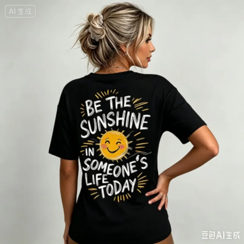 Women Crew Neck Modal Short Sleeve T‑Shirt, Be The Sunshine Positive Sun Graphic Tee Motivational Inspirational Ladies Top