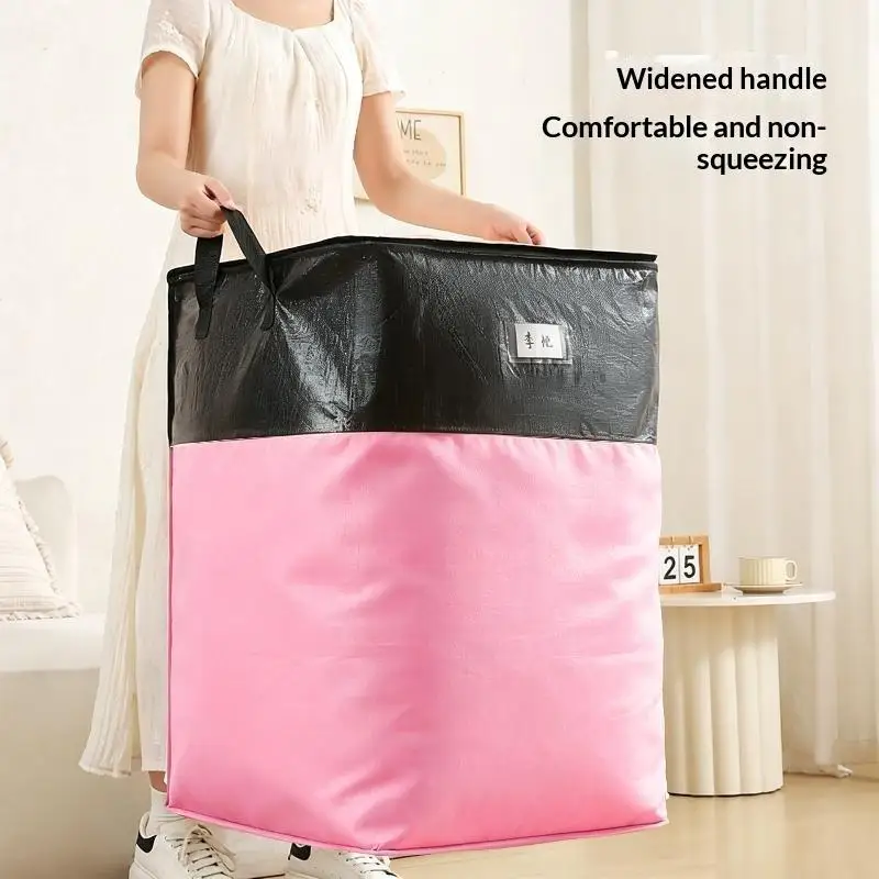 Large Capacity Moving Package Bag Durable Packing Bag Waterproof Dustproof