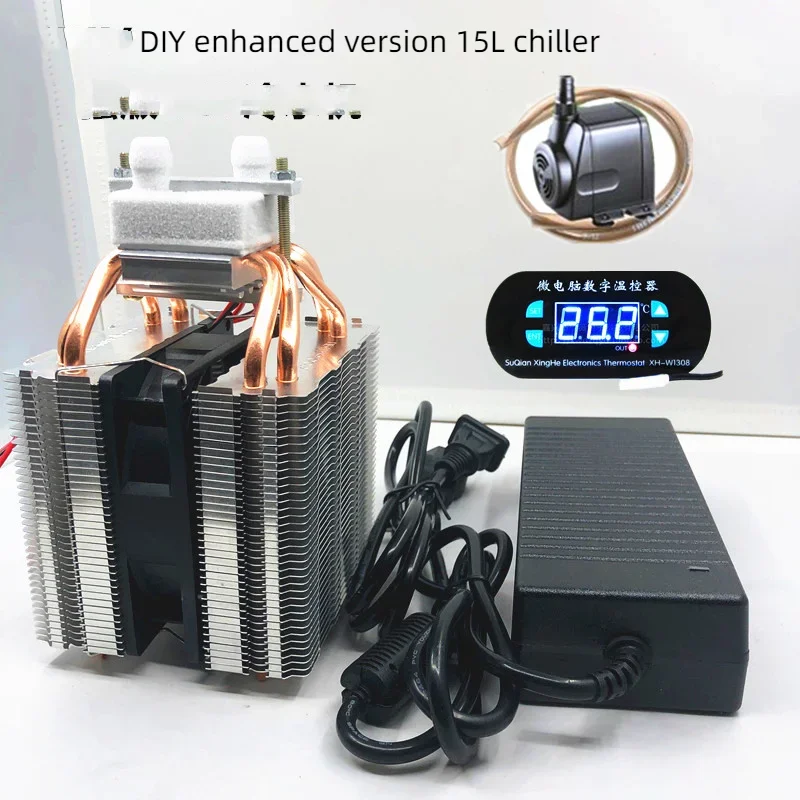 

DIY Semiconductor Refrigeration Chip Cooler 15L Fish Tank Chiller Mobile Phone Water Cooling Radiator Game Cooling