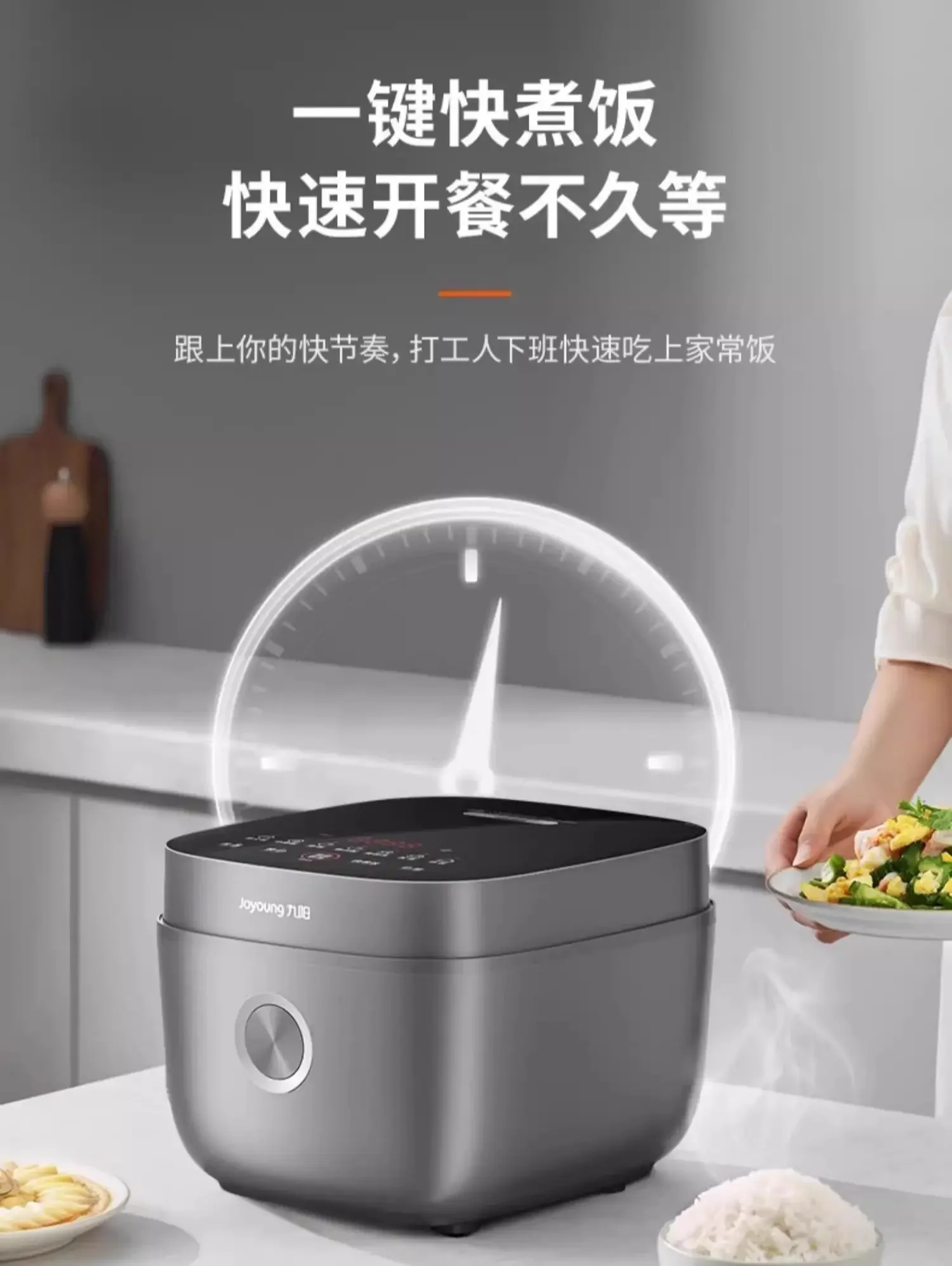 220V Large Capacity Household Rice Cooker, Stainless Steel Inner Pot, Multi-function Rice Cooker, 0 Coating