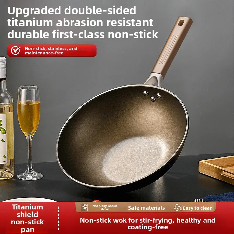 

Double sided titanium wok with titanium coating, non stick pan, flat bottomed wok, gas stove, induction cooker, universal