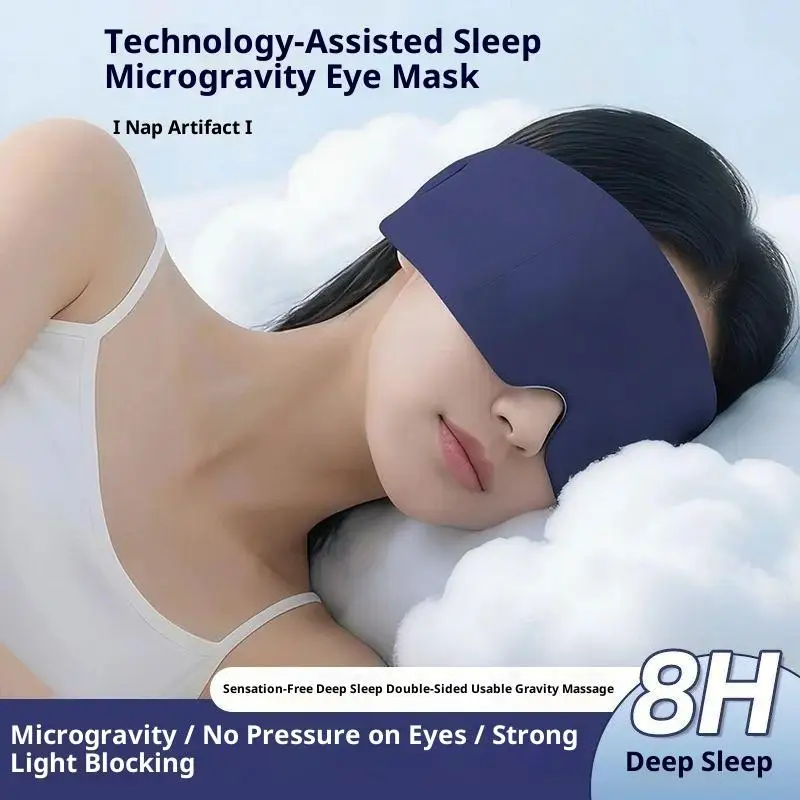 「Ultra Light Gravity Weighted Eye Mask Skin-Friendly Double-sided Use Light Blocking Eye Mask Soft Breathable Sleep Eye Mask」