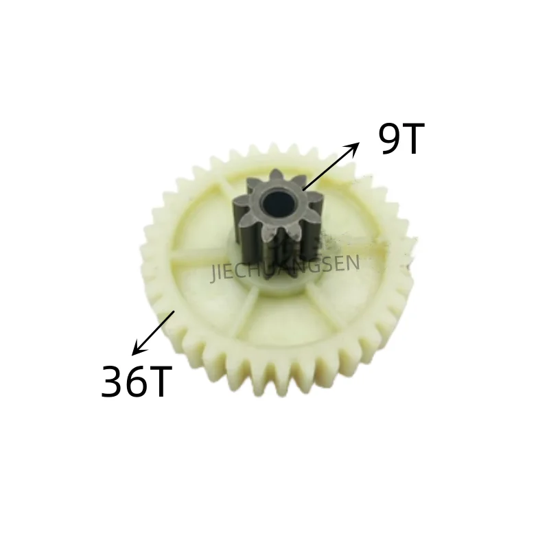 FOR Deli 9904 /33040 /33043 Plastic Gear Metal Gear Iron Gear Shredder Gear Accessories