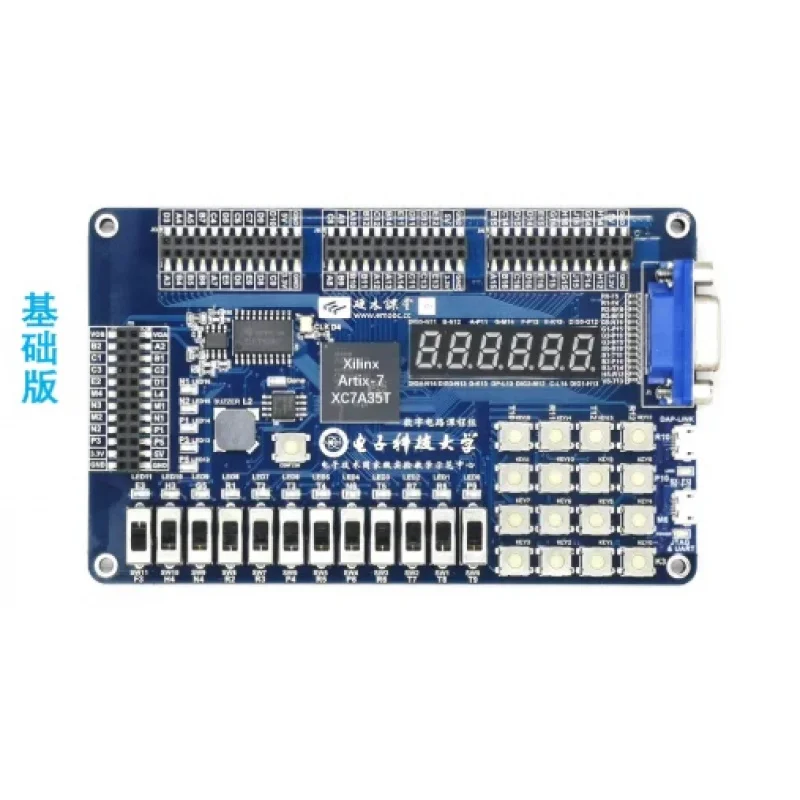 XC7A35T-FTG256 Development Board