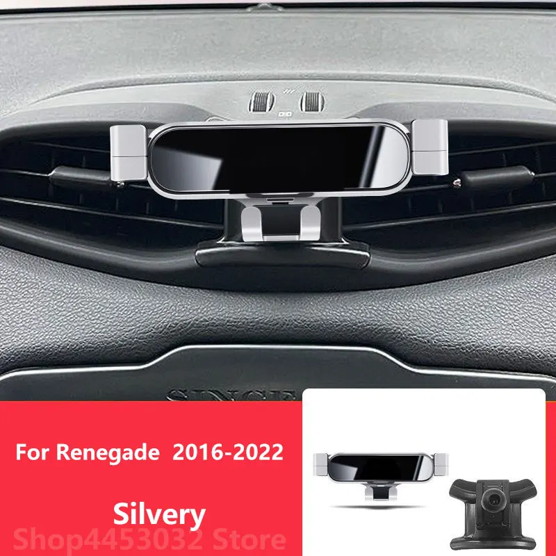 For JEEP Renegade 2022 2021 2020 Car Mobile Phone Holder 360 Degree Rotation Special Bracket Clamping Accessories 2019 2018 2016