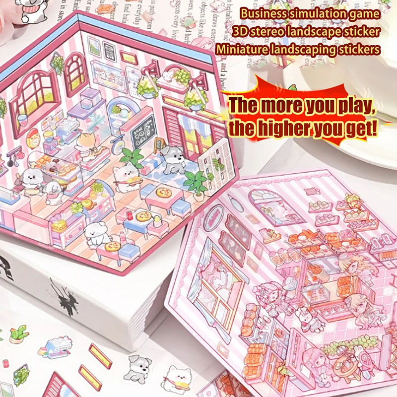 สติกเกอร์สามมิติซ้อนภาพการ์ตูนร้านอาหารเบเกอรี่ฉาก3D บ้านขนาดเล็ก1ชุด