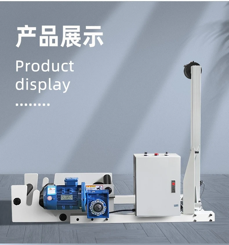 Fully automatic cable cutting machine with wire release frame, induction belt brake wire release machine