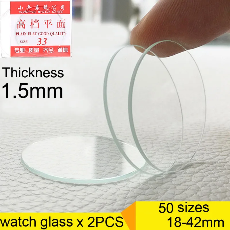 2PCS Thickness 1.5mm Round Watch Glass 18mm-42mm Smart Watch Replacement Glass Crystal Lens Mirror Watch Repair Tools