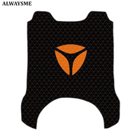 ALWAYSME Floor Mat For Yadea E8S E8
