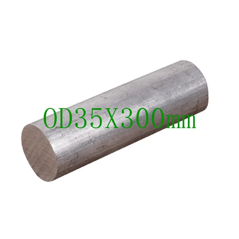 

7075 T6 Aluminium Bar 35X300mm 1 piece Alloy Rod