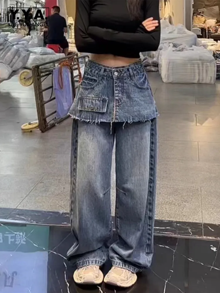 

Уличная одежда, женские джинсы из двух предметов, свободные джинсы в стиле хип-хоп, широкие джинсовые брюки, индивидуальные повседневные прямые брюки с высокой талией