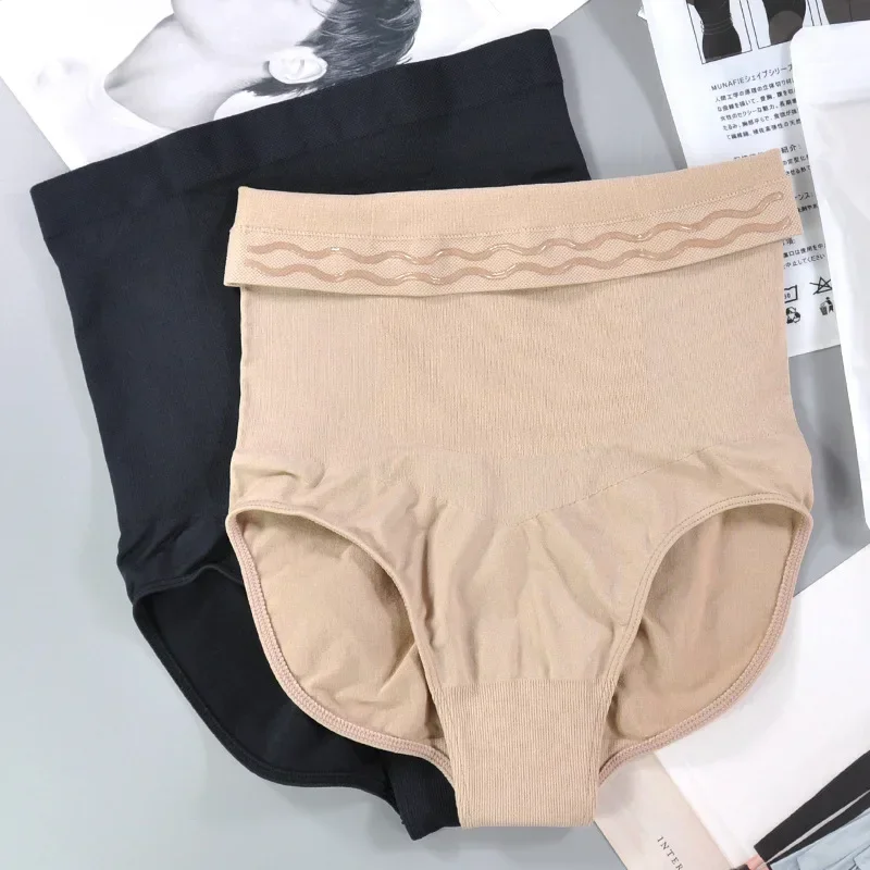 

SH-007 Seamless women belly pants high waist female shaping panty silicone non-slip lift hip briefs plus size ladies underwear