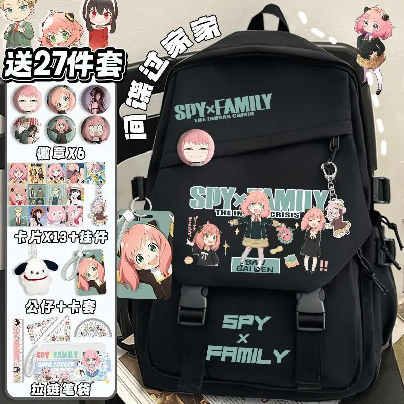 

Spy X Family For Third To Sixth Grade Elementary Students, Aniya High Middle School Boys And Girls Backpack Anime