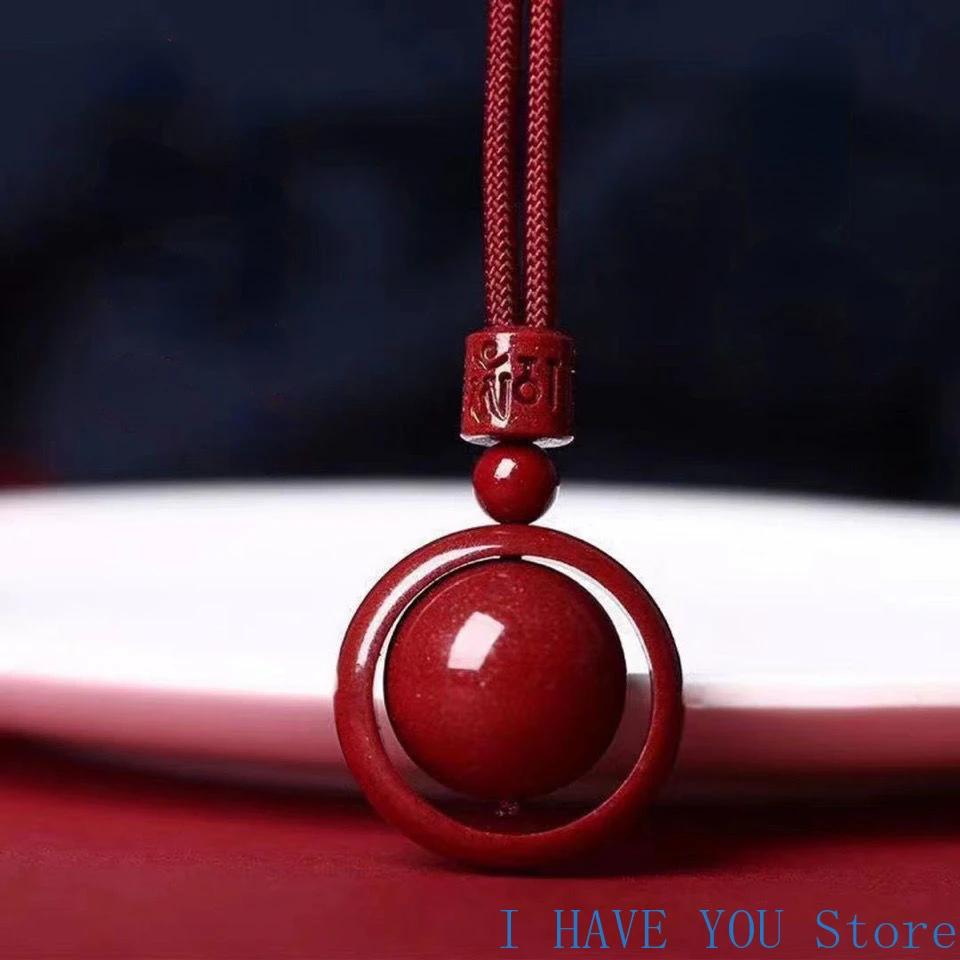 

Natural Raw Ore Cinnabar Pendant Luck Turns Necklace Exorcism Fortune Transfer Beads Men's and Women's Pendants Jewelry