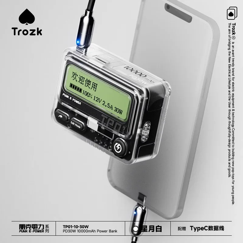 TROZK Power Bank 10000 MAh BB Machine Fast Charging Pd Mobile Power Supply Large Capacity Small Portable Mini Retro Call Gifts
