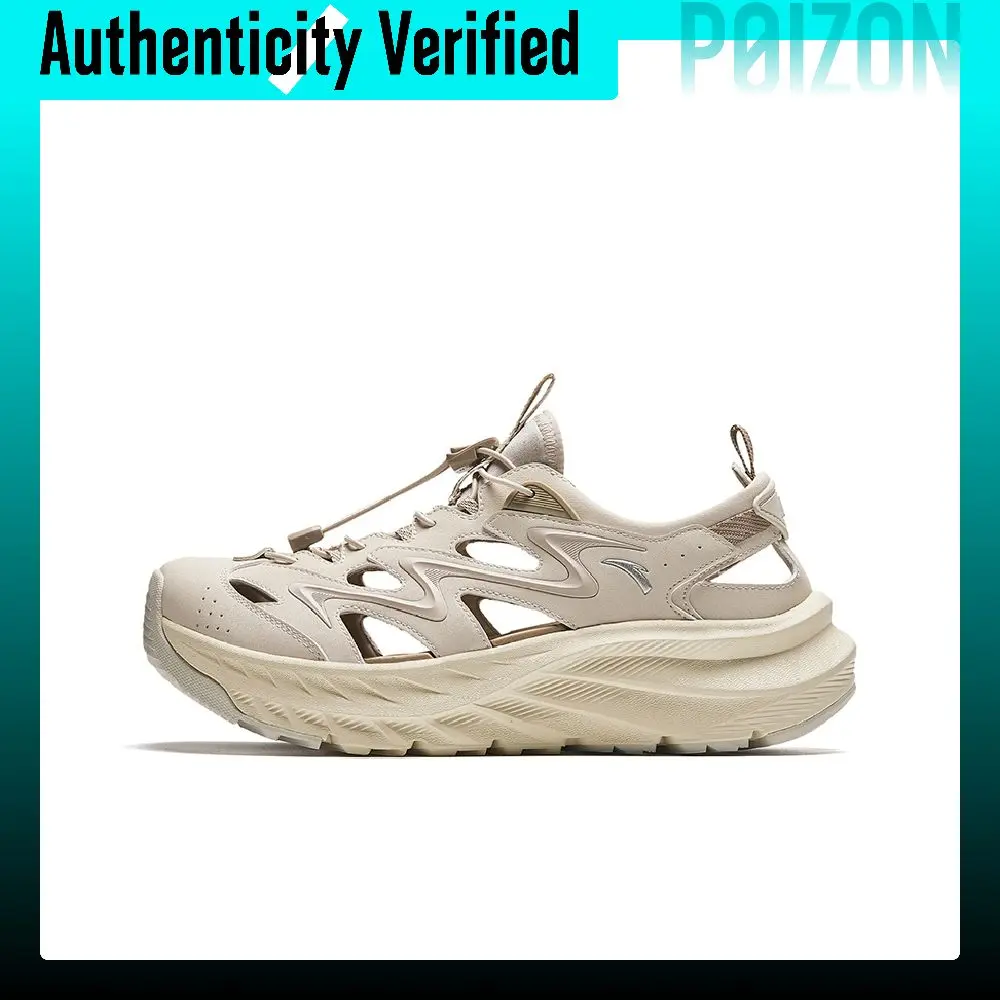 Anta Slip Resistant Breathable Coverage Lightweight Grip Abrasion Resistant River Trekking Shoes Men's White Gray 912428502-4