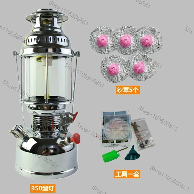 Portable Oil Lamp Outdoor Lantern Outdoor Fishing Camping Hiking Picnic Beach Camping Goods Oil Gas Lamp Outdoor Tools