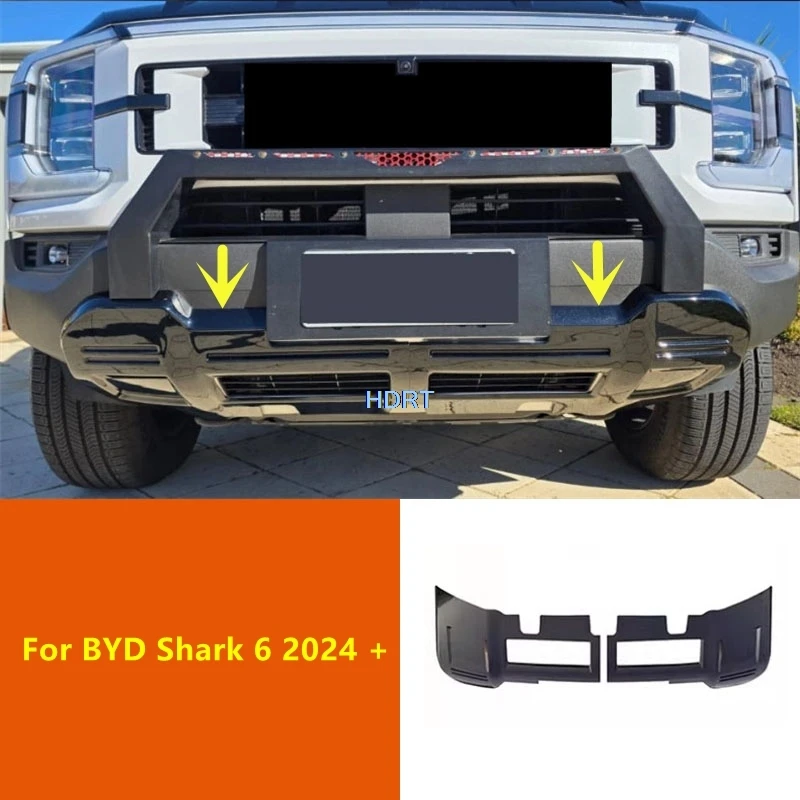 Car Style Front Bumper Chassis Guard Anti Collision Scratch Plate Cover Protector Decoration Accessories For BYD Shark 6 2024 +