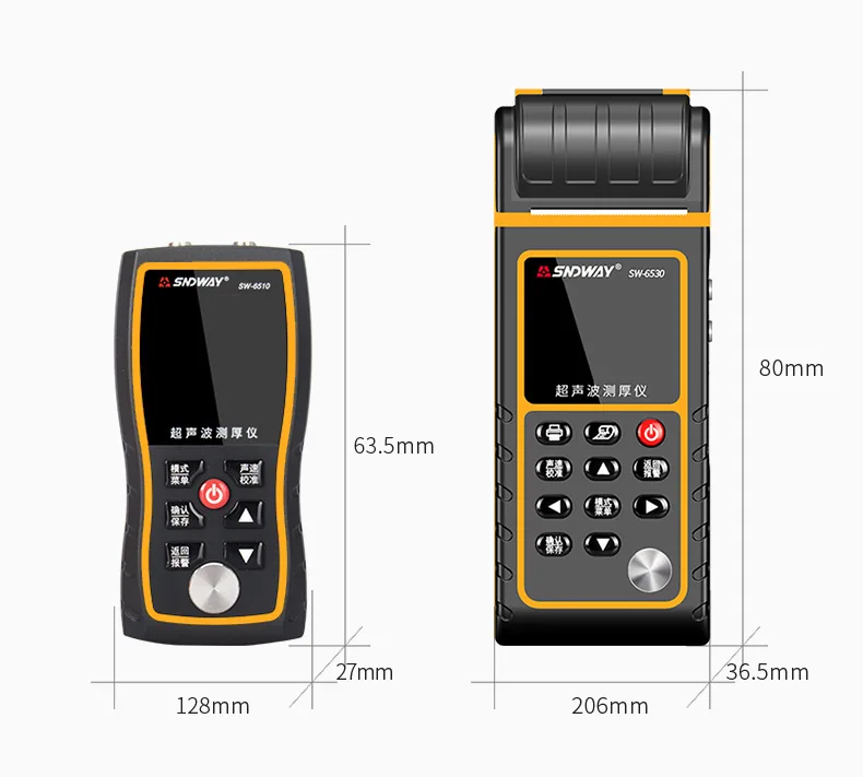 SNDWAY SW-6510A Thickness Gauge SW-6510S Plastic Glass Ceramics Metal Steel Plate Stainless Steel Pipe Wall Thickness Tester