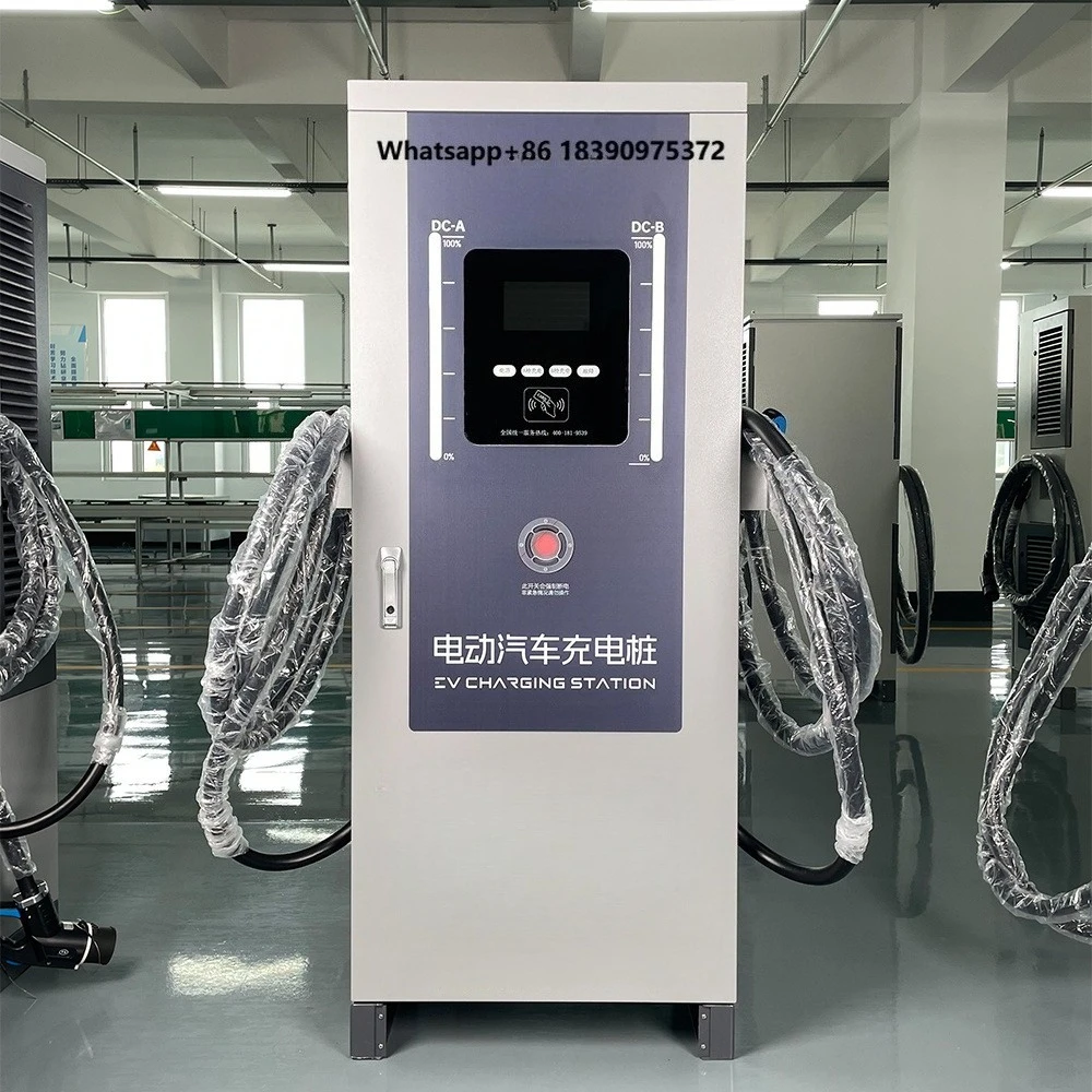DC 40kw-240kw Charging Pile Electric Vehicle Charging Pile 60KW for Commercial Use