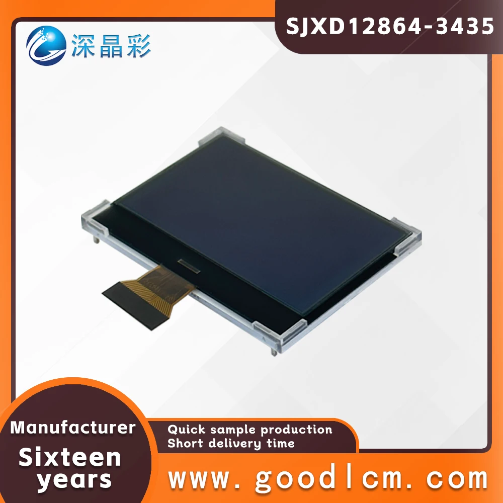 Écran LCD COG haute durée de vie SJXD12864-3435 STN, graphique négatif à faible consommation d'énergie, matrice de points, haute luminosité 12864