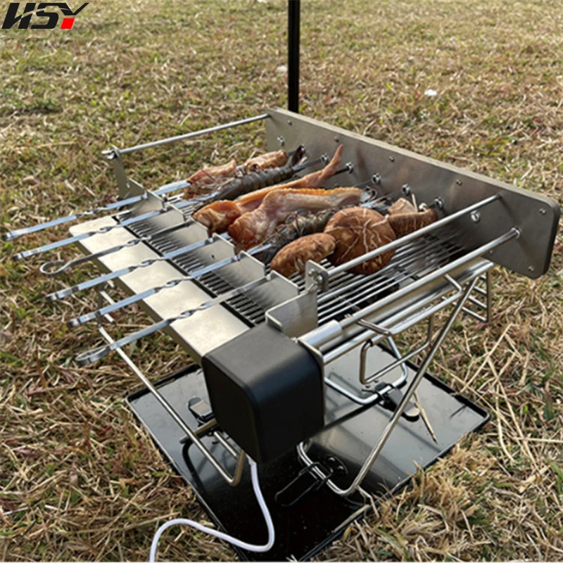 Automatic Rotating Barbecue Machine Charcoal Fire Stove Outdoor USB Rechargeable Electric Barbecue Stove BBQ Camping BBQ Machine