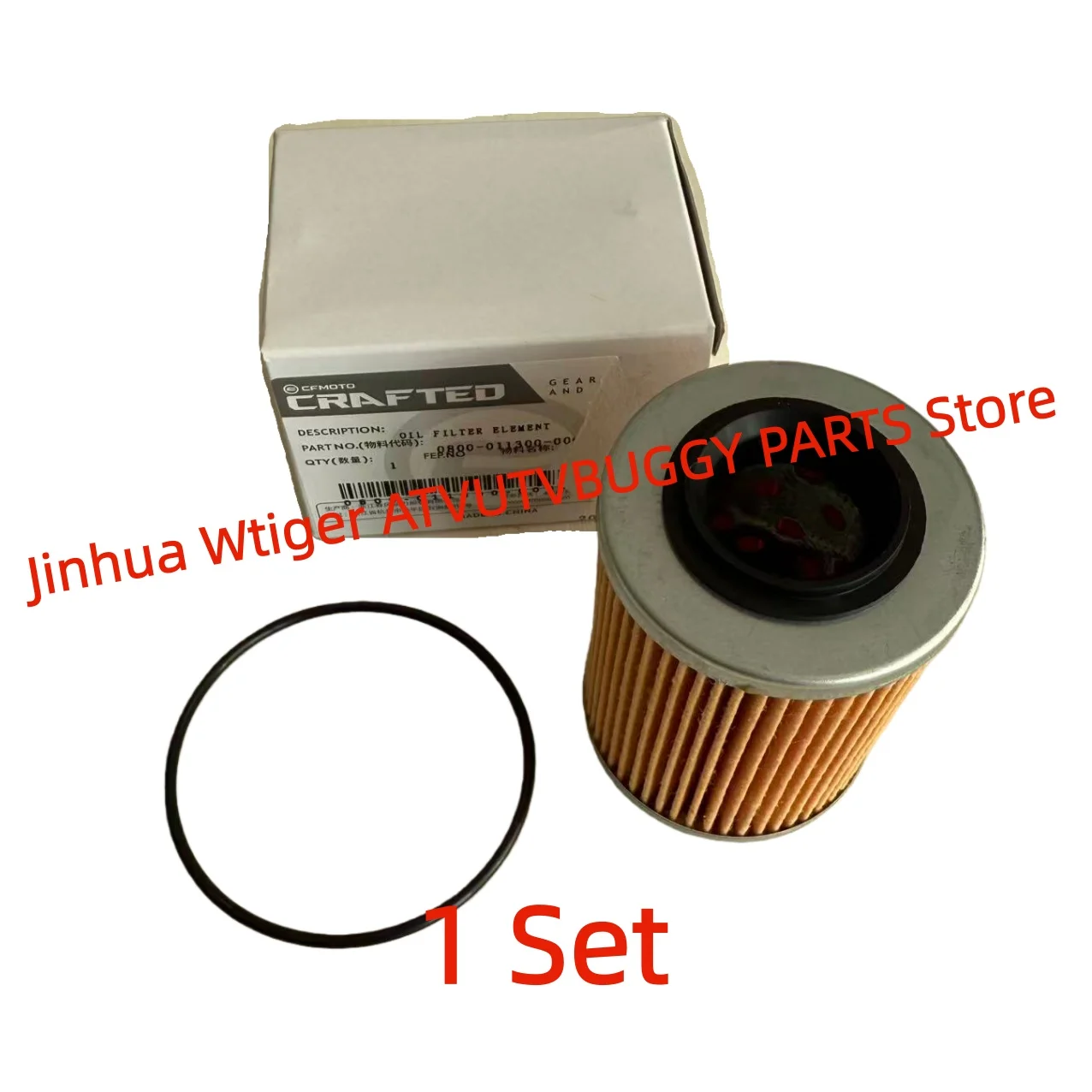 Pacote original filtro de óleo do motor0800-011300-0004com anel de vedação para cfmoto atv utv ssv450 550 600 800 1000force zforce uforce