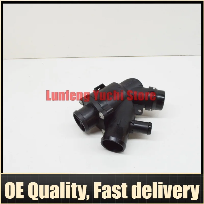 

LR032135, LR023429, AJ812976 - Coolant Thermostat For Jaguar F-TYPE, XF, XJ, Land Rover L322, L405, L320, L494, L319, L663