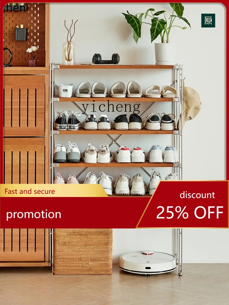 

HXL stainless steel shoe rack small apartment household shoe cabinet solid wood multi-layer cabinet hole plate rack