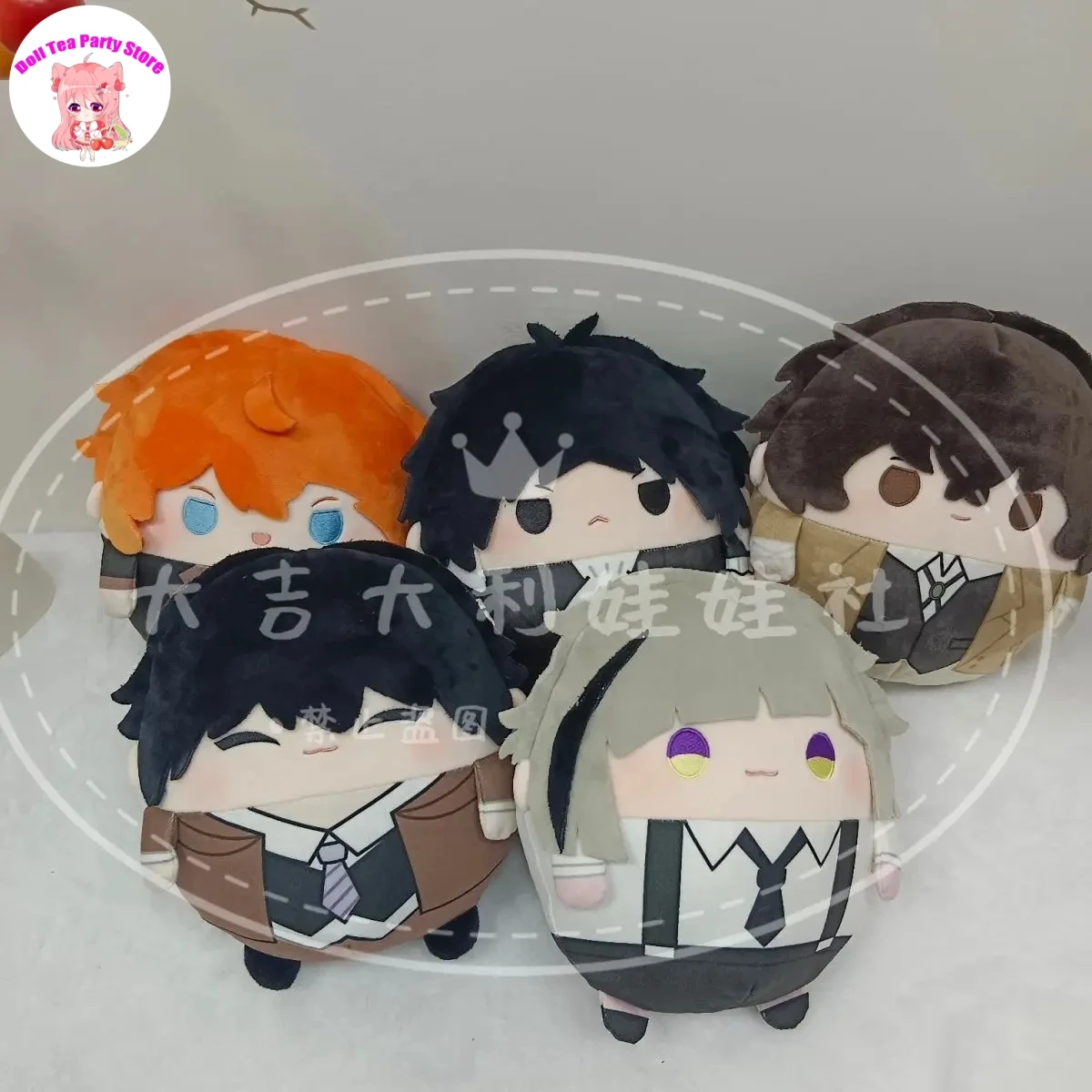 

Nakahara Chuuya Ryunosuke Akutagawa Dazai Osamu Nakajima Atsushi милая круглая кукла Данго аниме плюшевая подушка игрушки 20 см