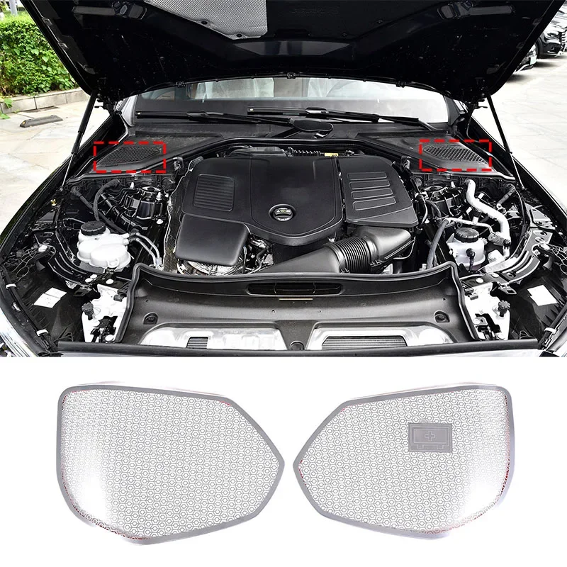 For Mercedes Benz E Class W214 2024 Stainless Steel Car Head Cabin Dust Screen Panel Cover Trim Interior Accessories Stickers