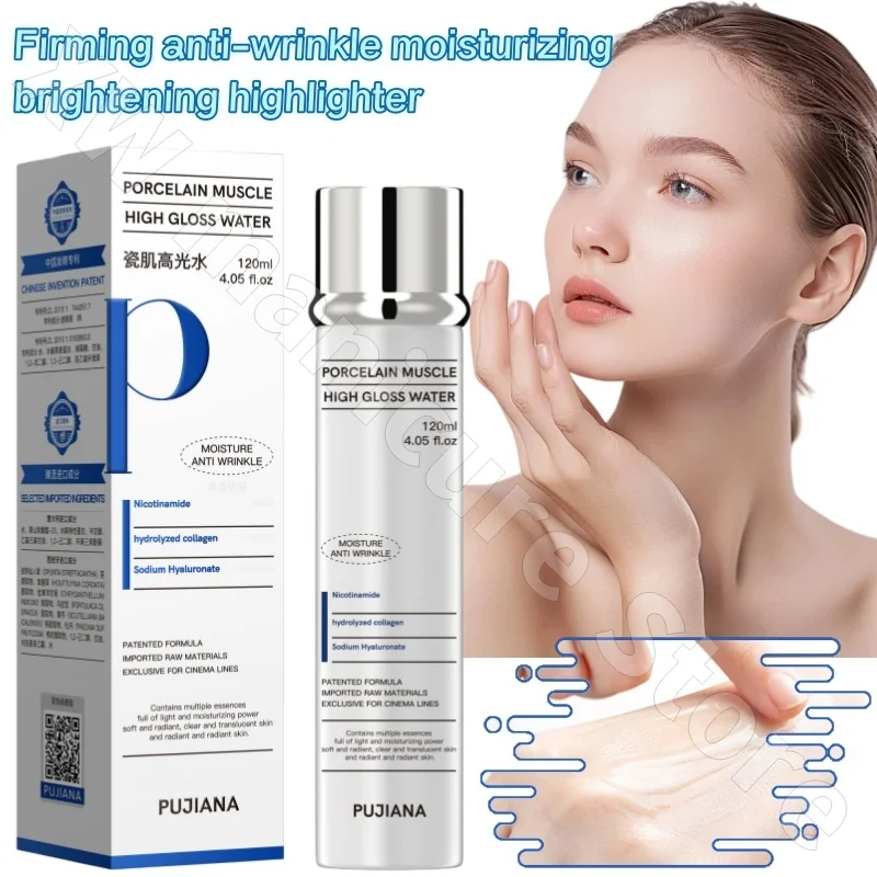 

PUJIANA Highlight Water Moisturizing Firming and Translucent Toner Brightens Delicate Skin Facial Essence Water 120ml