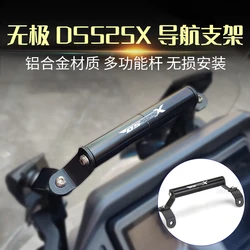 For VOGE Valico 525DSX DSX525 DS525X DSX 525 DSX DS X Accessories Mobile Phone Holder Stand Support GPS Navigation Plate Bracket