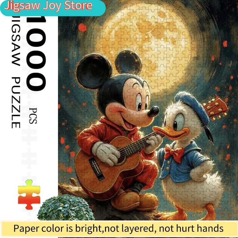 

1000 деталей, разноцветный пазл-головоломка «Пейзаж» | Яркий абстрактный дизайн, узор «Лунное сияние», увлекательный и развлекательный, для всей семьи