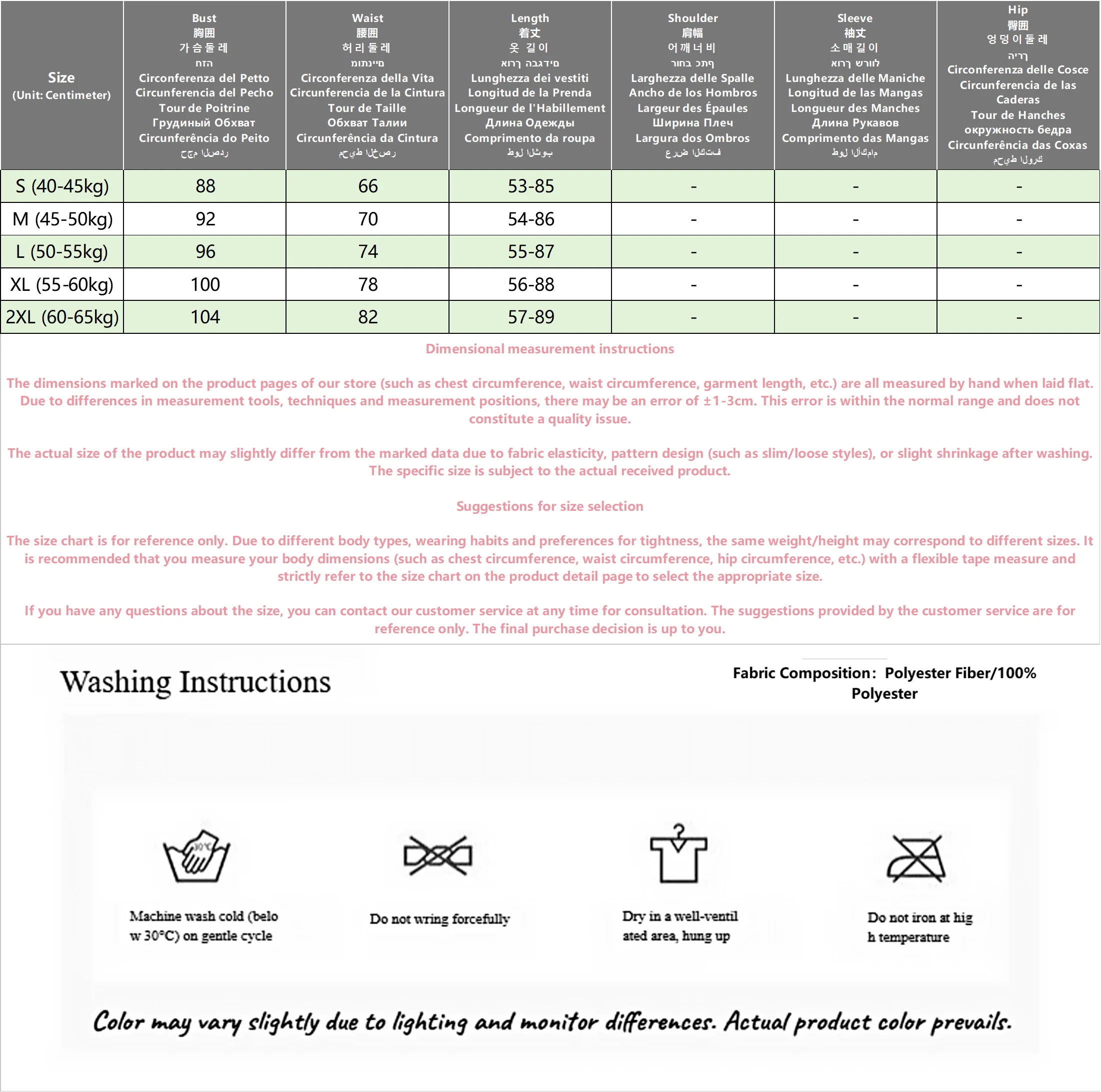 Conjunto Vintage elegante francés de 2 piezas para mujer, Top con volantes y botones y cuello redondo + falda larga acampanada, traje de Festival bohemio, primavera 2026